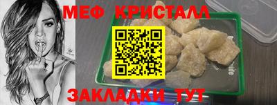 СК Конаково