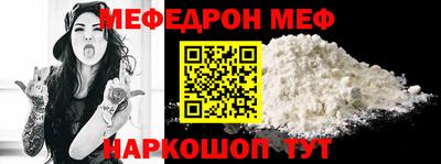 СК Конаково
