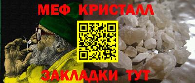 СК Конаково
