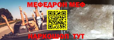 mdpv Комсомольск-на-Амуре