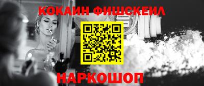 СК Конаково