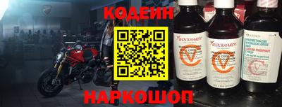 mdpv Комсомольск-на-Амуре