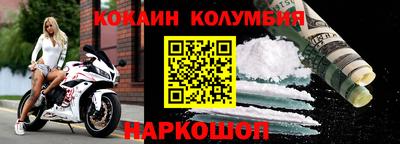 СК Конаково