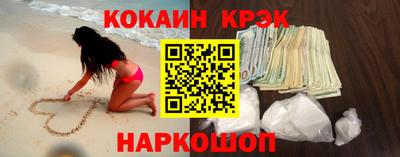 мет Коммунар