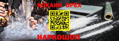 СК Конаково