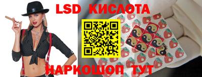 mdpv Комсомольск-на-Амуре