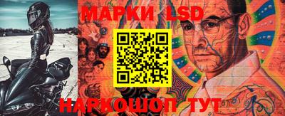 мет Коммунар