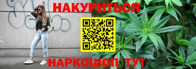 мет Коммунар