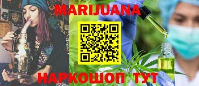 мет Коммунар