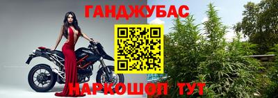СК Конаково