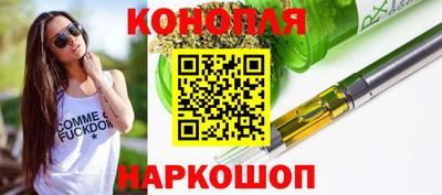 мет Коммунар