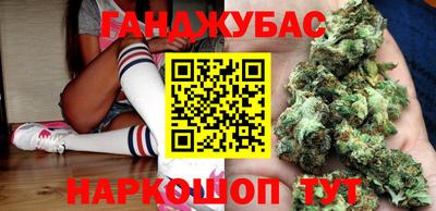 мет Коммунар