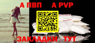 СК Конаково