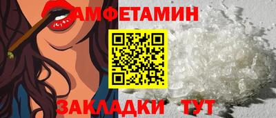 СК Конаково