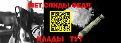 мет Коммунар