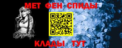 mdpv Комсомольск-на-Амуре
