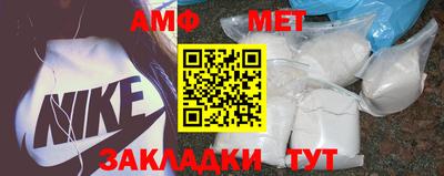 mdpv Комсомольск-на-Амуре