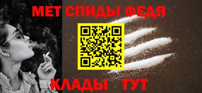 mdpv Комсомольск-на-Амуре
