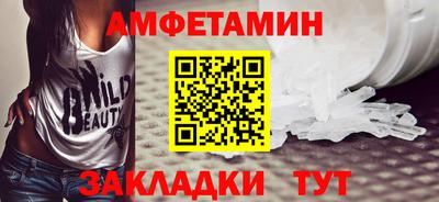 мет Коммунар