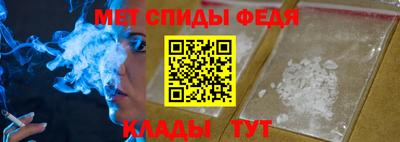 СК Конаково