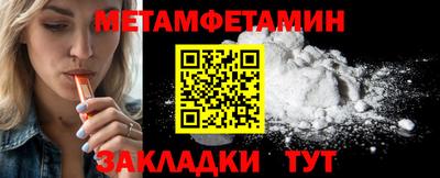mdpv Комсомольск-на-Амуре