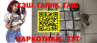 mdpv Комсомольск-на-Амуре