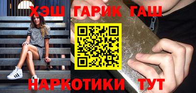 СК Конаково