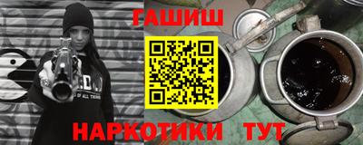 мет Коммунар