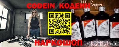 мет Коммунар