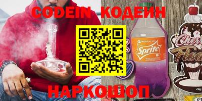 СК Конаково