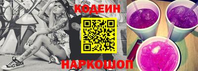 СК Конаково