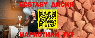 СК Конаково