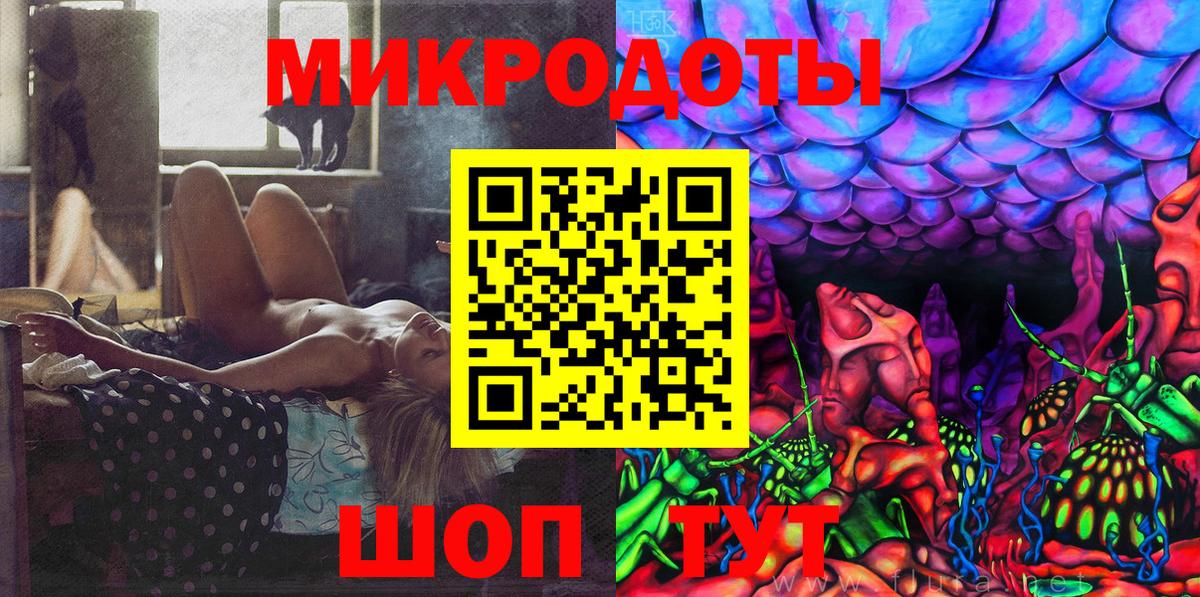 Псилоцибиновые грибы MAGIC MUSHROOMS Щёлково